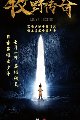 我朋友妈妈2017